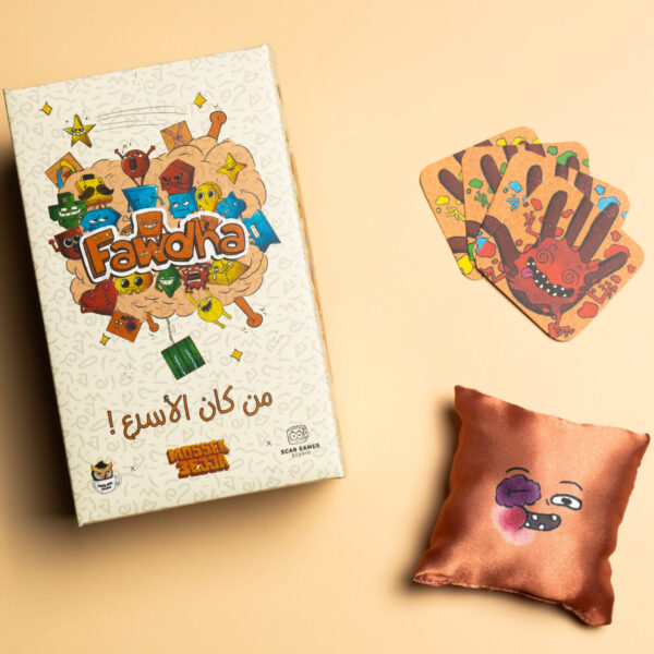 Fawdha By Mo55ek 3ejja